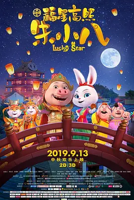 桃花岛t亚洲品质自拍