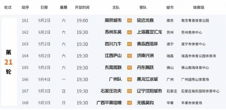 桃花岛t亚洲品质自拍